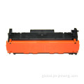 Hot Selling Compatible Toner Cartridge CRG318 toner cartridge compatible for Canon printer Factory